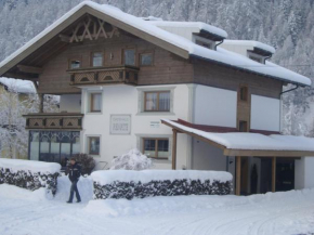 Гостиница Gästehaus Renate, Ленгенфельд